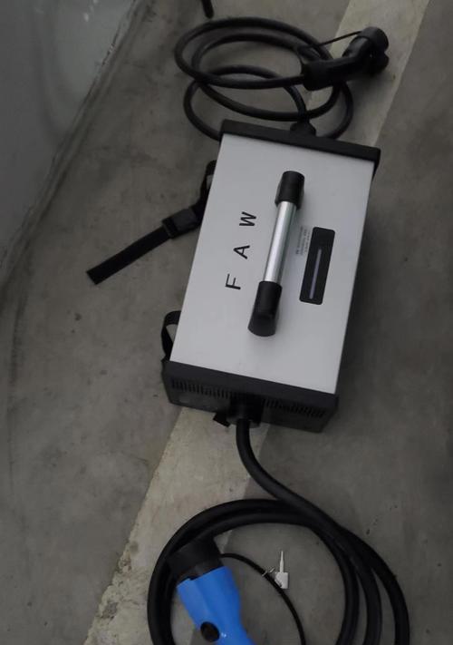 红旗充电器怎么用的啊？使用过程中有哪些常见问题？  第2张