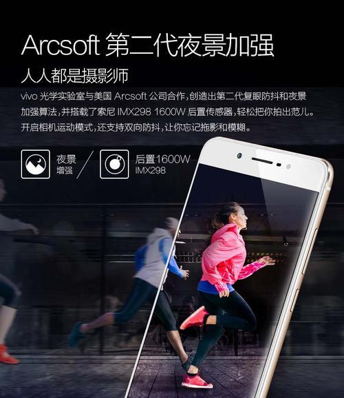 荣耀x7与苹果手机连接方法是什么？连接过程中可能遇到哪些问题？  第3张