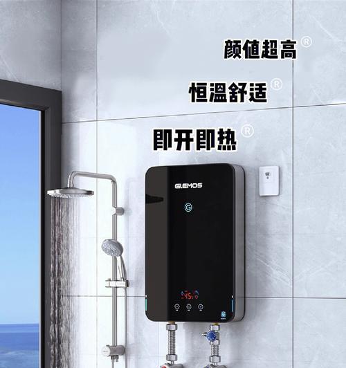 浴室热水器灯不亮了应该如何修理？  第1张