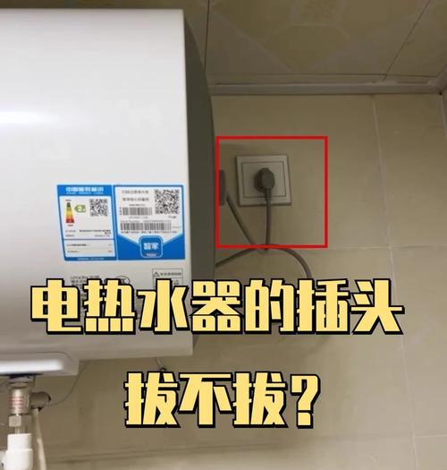 什么情况下可以不使用热水器直接获得热水？  第1张