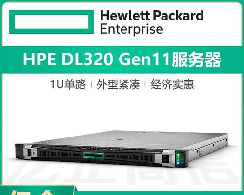 授权服务器的定义是什么？  第2张