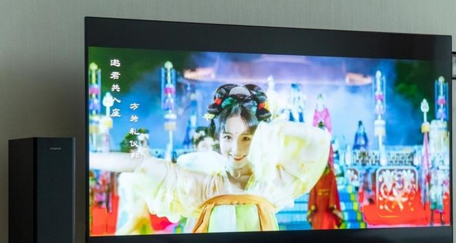 苹果家庭电视音箱的连接方法是什么？如何确保音质最佳？  第2张