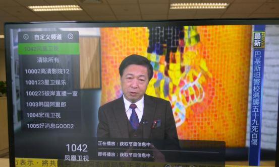 无虚标电视机顶盒的正确使用方法是什么？使用中应注意什么？  第3张