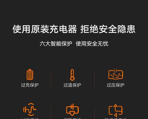 72v铅酸充电器充电电压多少？充电电压对电池寿命有影响吗？  第2张