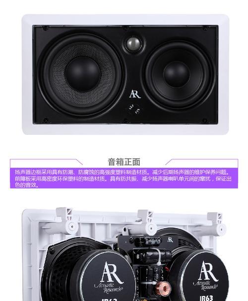 音箱出口到美国需要哪些步骤和注意事项？  第3张