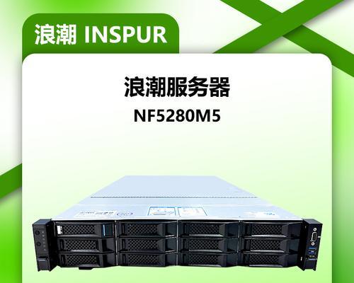 市场上哪款服务器最静音？静音服务器的特点是什么？  第3张