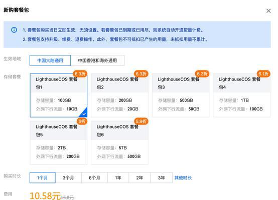 自建服务器如何导入存档？导入存档的操作步骤是什么？  第2张