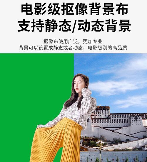 手机摄像头出现绿色是什么原因？如何修复？  第1张