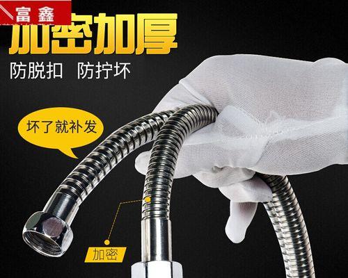 热水器黑色连接线的作用是什么？  第3张