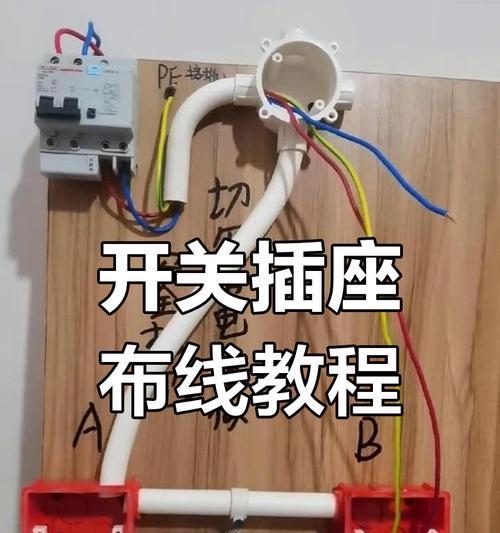 音箱环绕布线的正确接线方法是什么？  第3张