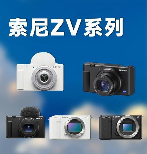 相机进阶镜头具体指什么？它与普通镜头有何不同？  第2张