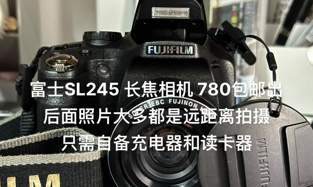长焦相机镜头安装步骤是什么？安装时需要注意什么？  第2张