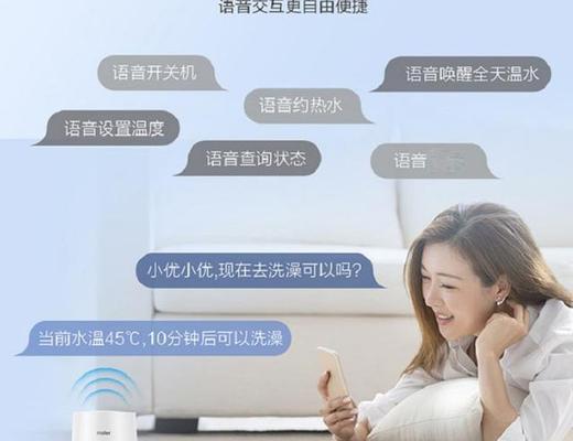 温水饮用热水器的正确使用方法是什么？  第2张