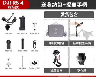稳定器上使用的单反相机型号有哪些？如何选择？  第1张