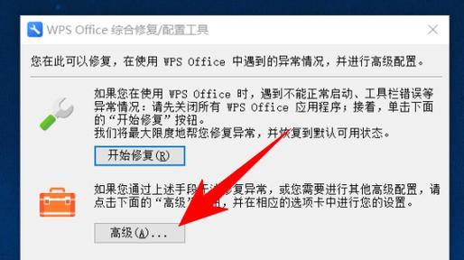 华为电脑价格过万但仍然卡顿的解决方法是什么？  第1张