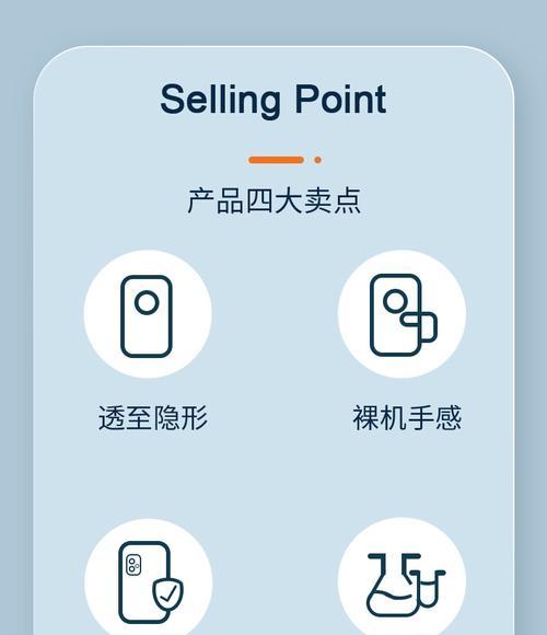 小米12无框手机壳拆卸方法？  第1张