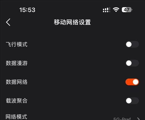 烽火路由器连接网络的操作流程是什么？  第2张