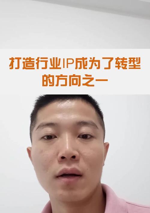 搜狐网与百家号关联取消流程是什么？  第2张