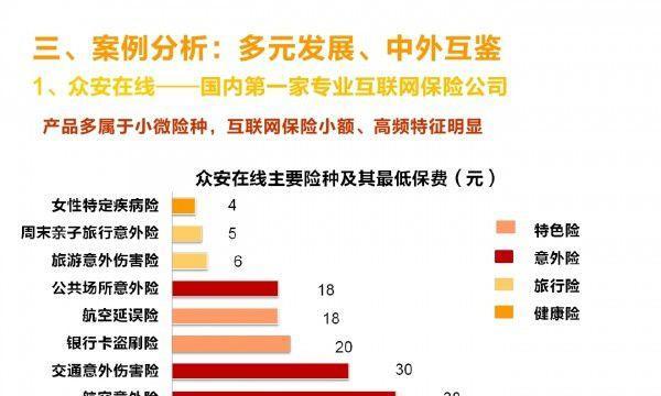 搜狐网与百家号关联取消流程是什么？  第3张
