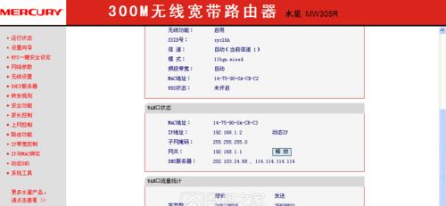 重启光猫机顶盒能解决问题吗？常见故障有哪些？  第2张