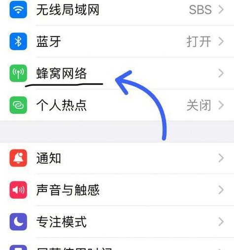 过年期间wifi信号弱如何优化？  第1张