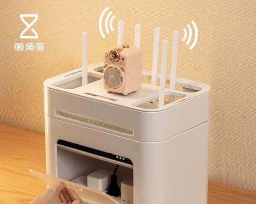 路由器插线板架子的正确称呼是什么？  第1张