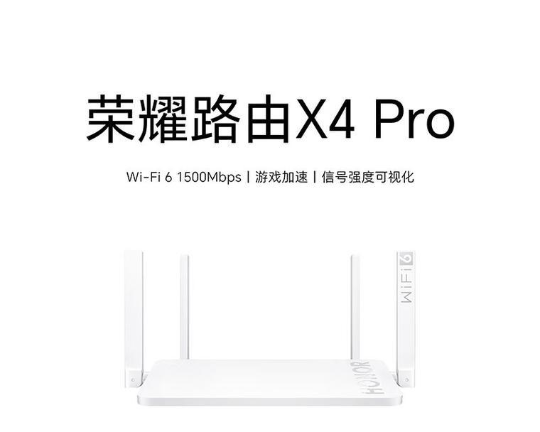 信号好的工作机推荐路由器是什么？  第1张