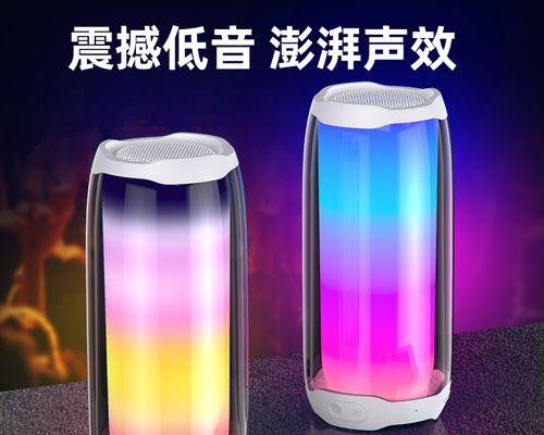抖音服务音箱的设置方法是什么？如何进行配置？  第3张