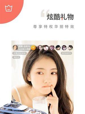 手机直播时如何充电？直播中手机充电安全方法是什么？  第1张