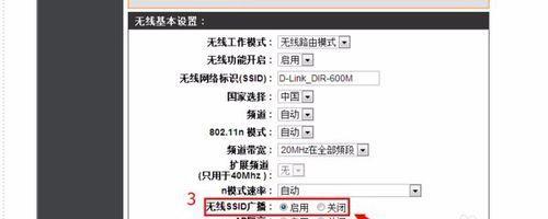 路由器打游戏会损坏吗？原因及预防措施是什么？  第1张