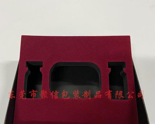 亿维苹果电脑包装图片如何查看？指南是什么？  第3张