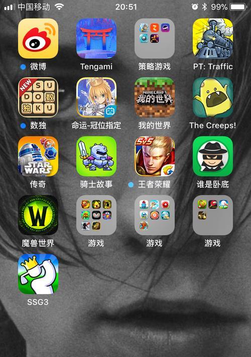 苹果影像手机的应用下载流程是怎样的？  第1张