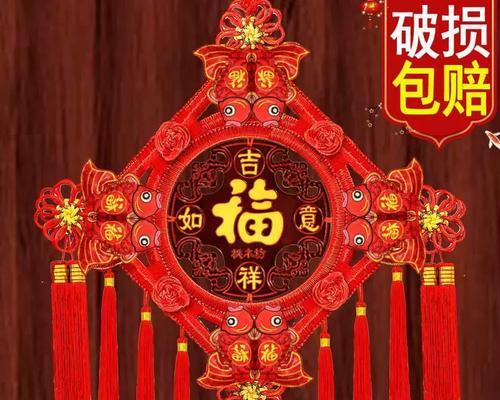 客厅电视机两侧装饰物的名称是什么？  第1张