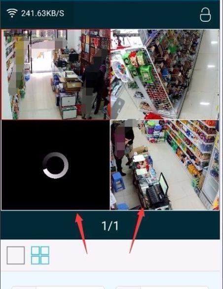 手机连接相机摄像头监控的方法是什么？操作步骤详细吗？  第2张