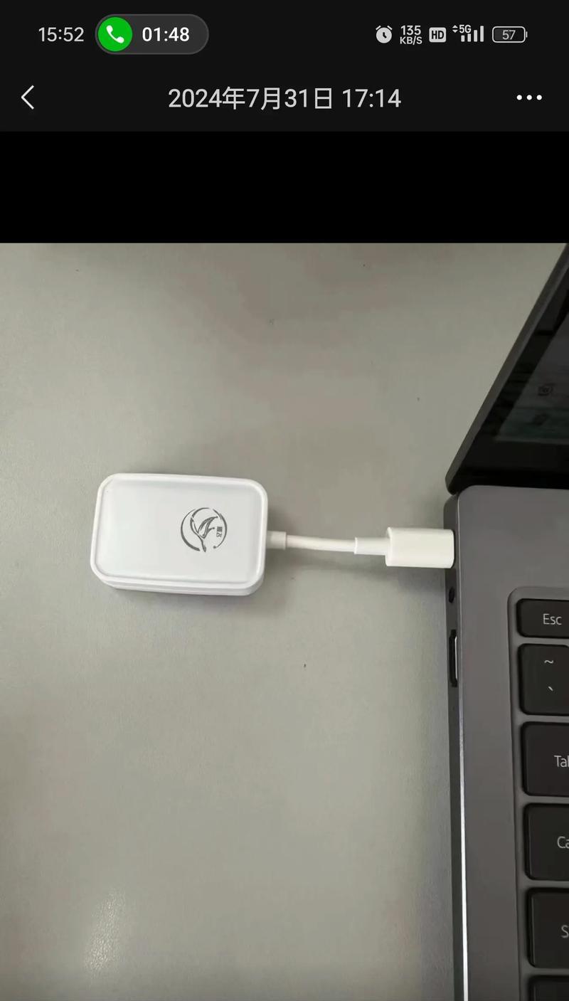 联通随身wifi的使用教程是什么？如何快速设置？  第1张