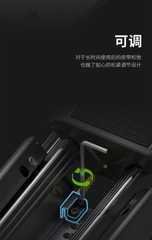 滑轨手机软件名称是什么？如何找到这款软件？  第2张