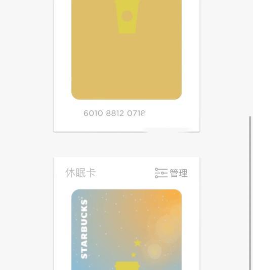 金星游戏机卡顿问题视频教程在哪里？  第2张