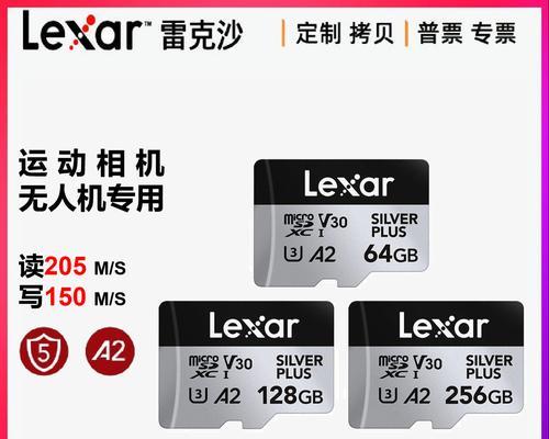 卡索伦相机照片查看方法是什么？  第2张