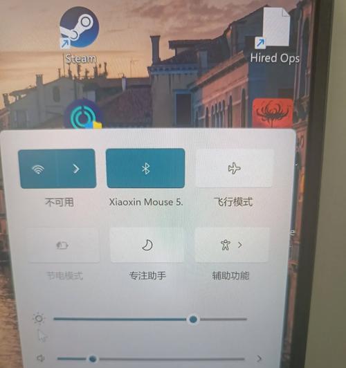 小新14显卡驱动的设置步骤是什么？  第2张