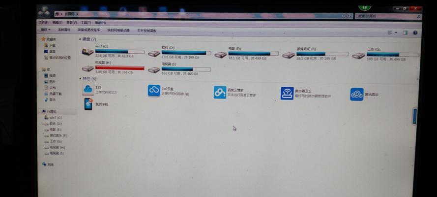 购买电脑时没有显卡是什么原因？  第2张