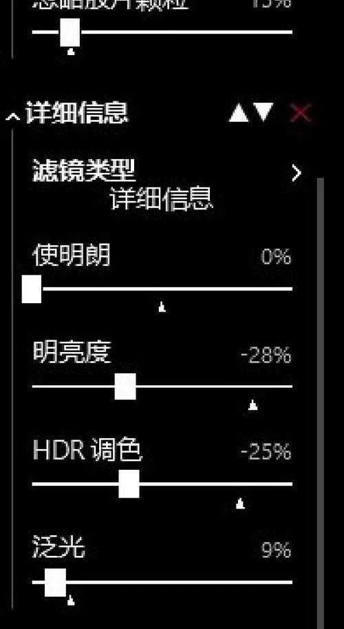 显卡必做设置吗？原因是什么？  第3张