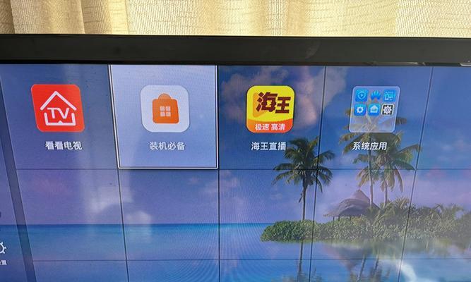 小米机顶盒系统怎么刷？刷机步骤是什么？  第2张