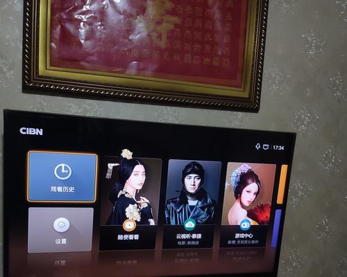 泰坦电视是哪个品牌的产品？它的特点是什么？  第3张