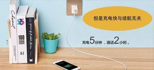 儿童不玩电源为何不充电？如何解决充电问题？  第3张