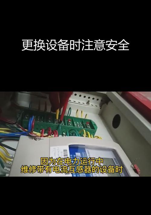 网关接线是否需要留线？接线步骤视频教程在哪里？  第2张