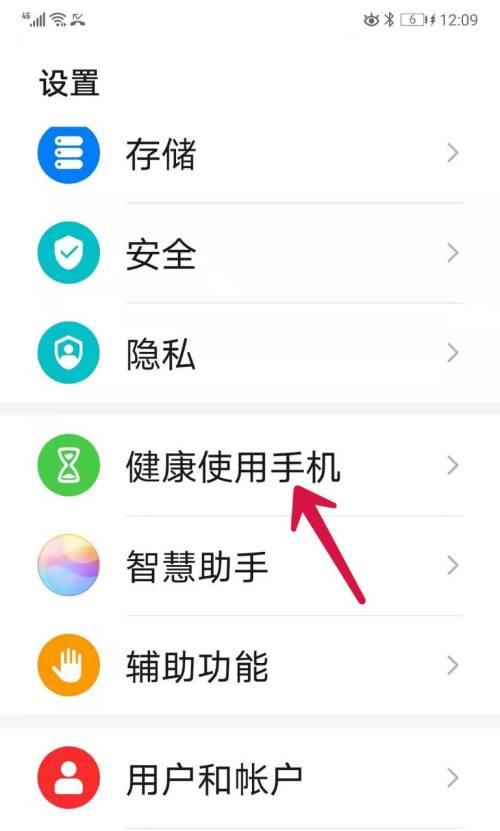 明信片电子手机软件使用方法是什么？使用中常见问题有哪些？  第3张