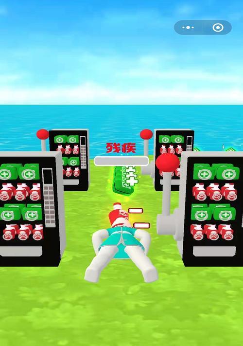 平板运行闪电模拟器的方法是什么？  第2张