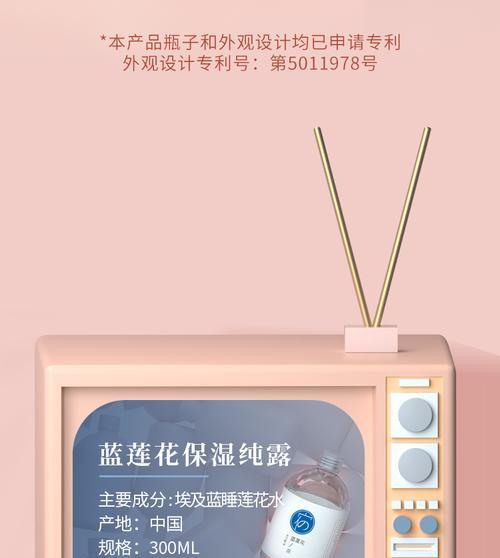 手机软件提亮衣服效果如何？  第1张