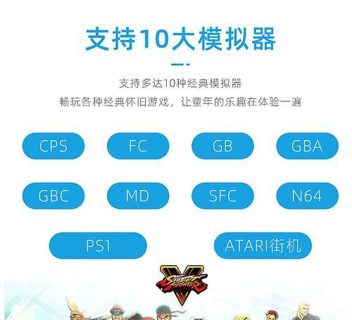 街机游戏机无法连接电视的解决方法是什么？  第2张