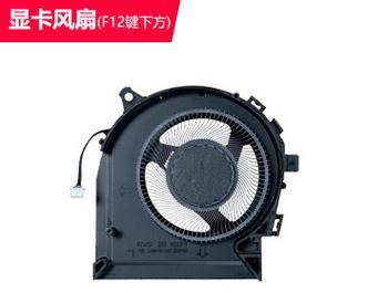 显卡风扇异响原因及解决方法？  第1张